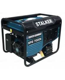 Бензиновый генератор SPG 7000 Stalker