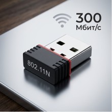 Адаптер переходник USB - WiFi 300 mBit