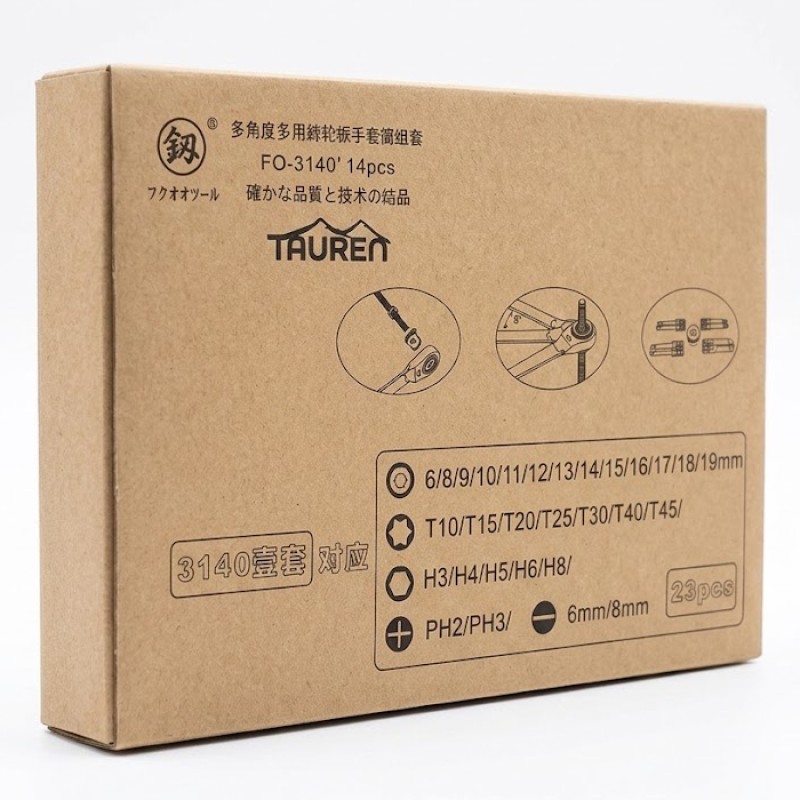 Набор инструментов Tauren FO-3140