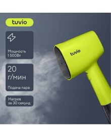 Ручной отпариватель Tuvio TGSQ2H Ручной отпариватель Tuvio TGSQ2H