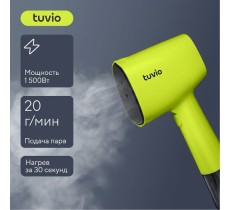 Ручной отпариватель Tuvio TGSQ2H