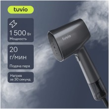 Ручной вертикальный отпариватель Tuvio TGS01H