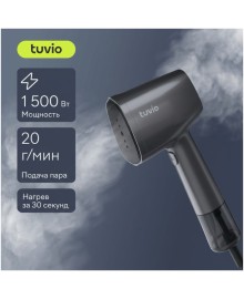 Ручной вертикальный отпариватель Tuvio TGS01H