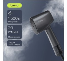 Ручной вертикальный отпариватель Tuvio TGS01H