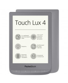 Электронная книга PocketBook PB627-S-CIS серебро